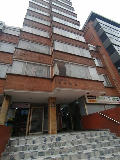 Apartamento en venta Cundinamarca Bogotá La Salle 75 m2 Habitaciones 3 Baños 2 Garajes 1 Precio $370000000