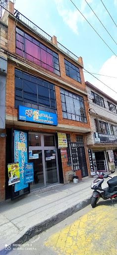 Casa en venta Cundinamarca Mosquera Altos De Santa Ana 288 m2 Habitaciones 3 Baños 6 Garajes 1 Precio $770000000