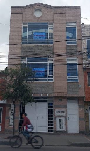 Bodega en arriendo Cundinamarca Bogotá San Pablo 270 m2 Habitaciones 0 Baños 6 Garajes 0 Precio $6500000